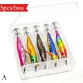 5pcs-box-Squid