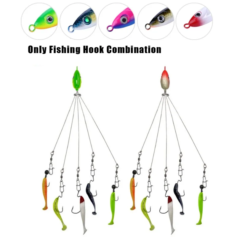 

1Pc 20cm Fishing Hook Combination Multifunctional Outdoor Camping Fish Lure Equipment Fishing Tackle Combination Fishing Tools