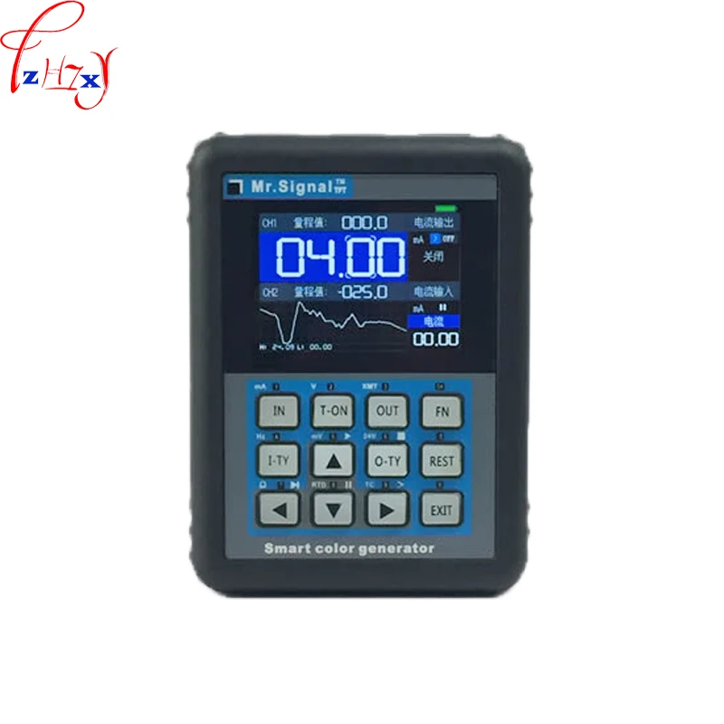 

Professional enhanced signal source generator MR2.0 TFTPRO+ 4-20mA frequency current transmitter meter