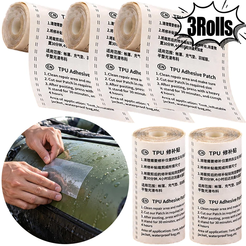 Self Adhesive Repair Patch for Tent Waterproof TPU Clear Repair Tape Kit for Inflatable Mattress Raincoat Waterproof Down Jacket
