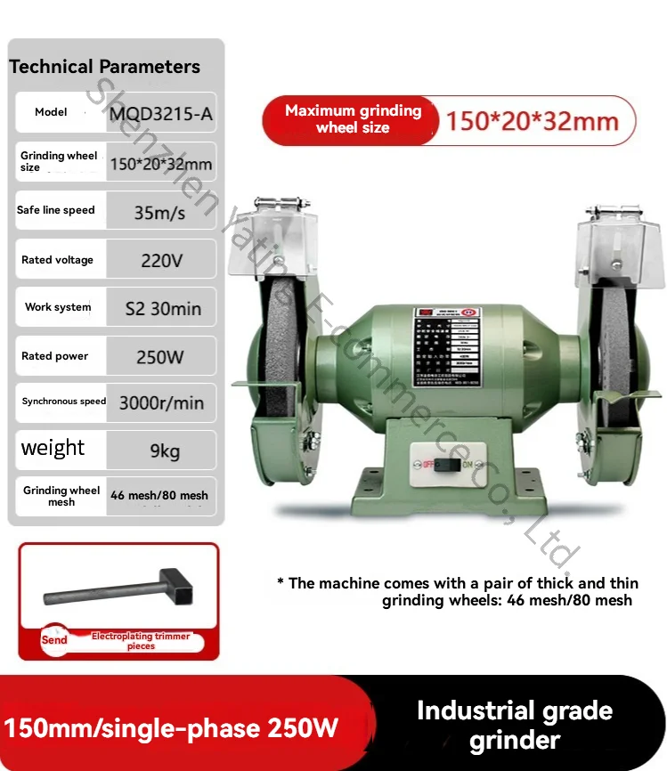 Electric Grinder Industrial Grade Environmentally Friendly Vacuum Electric Household Knife Sharpener Small
