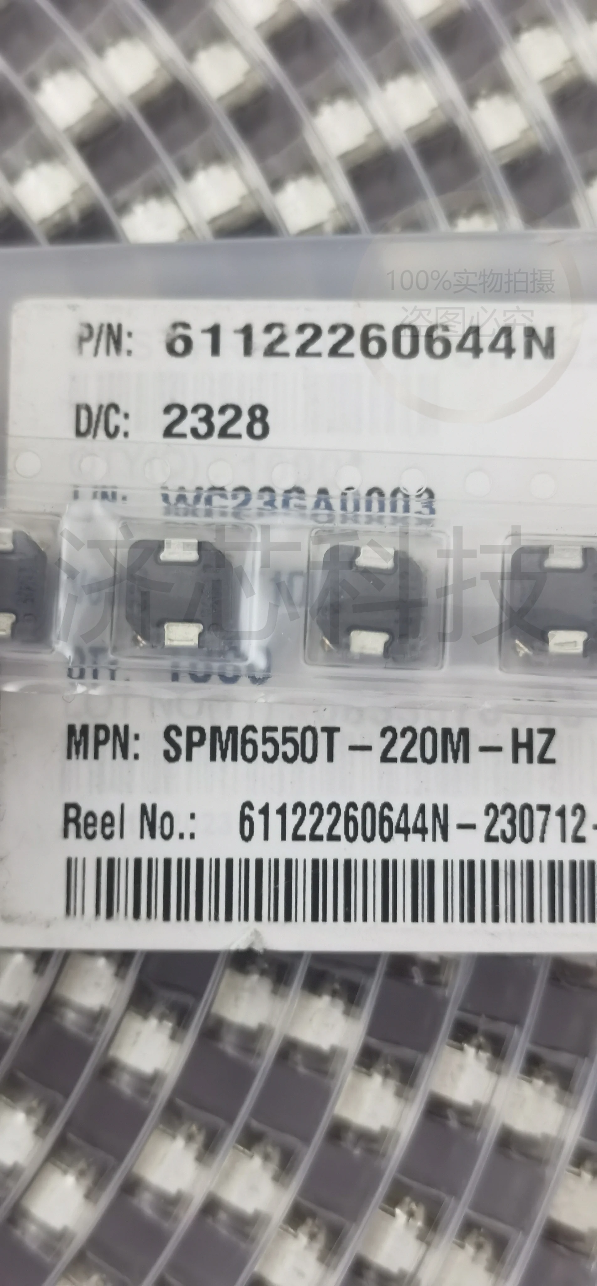 

10PCS SPM6550T-220M-HZ 7x6.5x5mm SMD alloy Power indutors 22uH 3A 7*6.5 integrated molded coil High Current New original