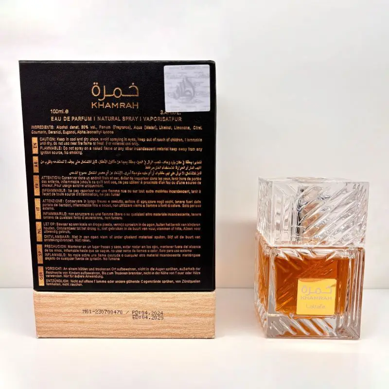 Lattafa Perfumes Khamrah Middle Eastern Arabic Neutral High-end Fragrance Perfume Long-lasting Fragrance Men's Perfume 100ml