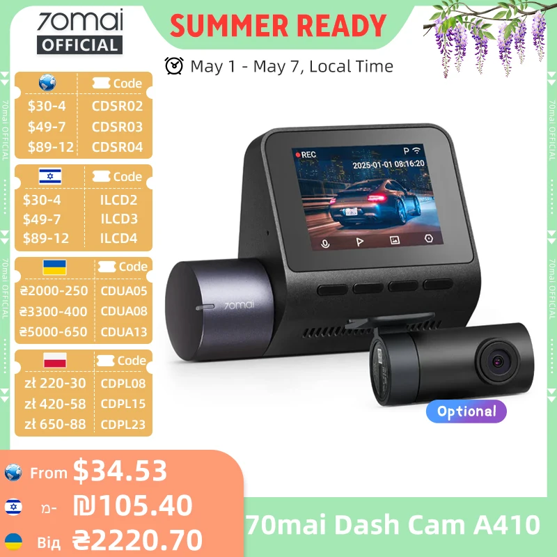 70mai Dash Cam A410 2.5K + 1080P Grabación de doble canal GPS incorporado 24H Vigilancia de estacionamiento Coche DVR 70mai A410