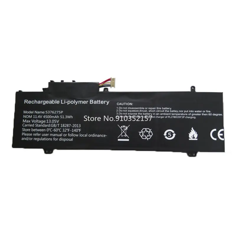 La batteria del computer portatile per il GWTN141-4 del Gateway NV-509067-3S 5376275P 11.4V 4500mAh 51.3Wh 10PIN 7 linee GW TN141-2