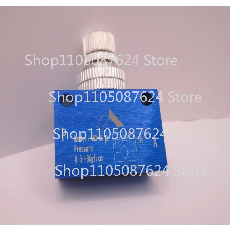 Flow control valve 1/8