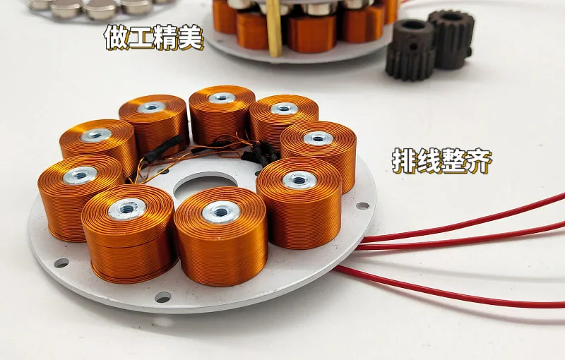 Micro-disc Generator with Iron Core, Strong Magnetic, Low Speed, High Power Generation, Multi-pole, Three-phase Alternator