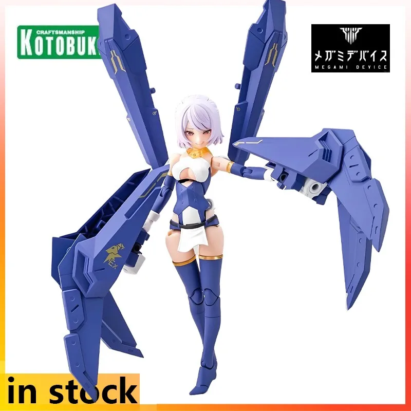 

Kotobukiya Original MEGAMI DEVICE Plastic Assembly Model Series Exorcist Anime Action Figure Model Toys Model Gifts for Boys