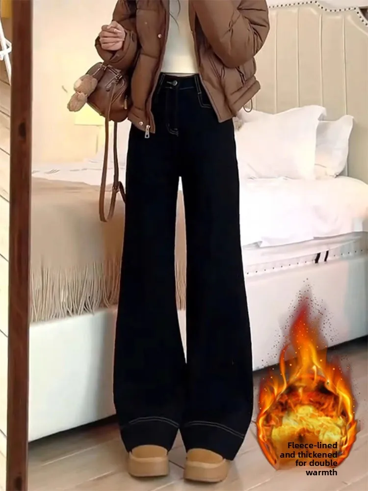 

plus Size Fleece Lined Micro Flared Jeans Women's High Waist Slim Straight Loose Wide Leg Pants for Pear Shaped Body Casual Wear