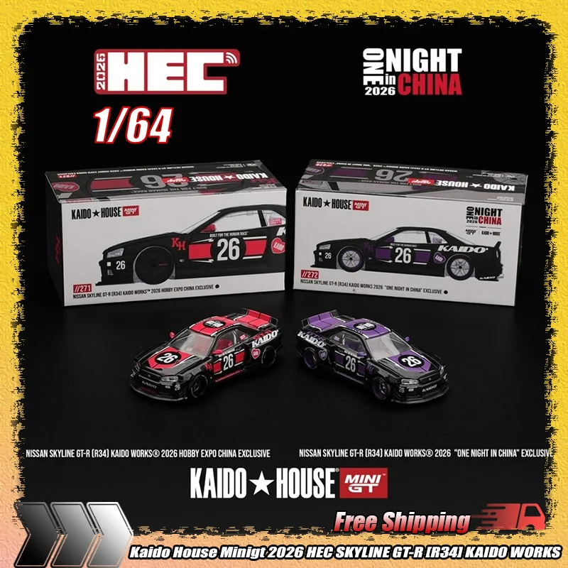 

Масштабная модель автомобиля Kaido House Minigt 2026 Hec Skyline GT-R [R34] Kaid0 Works, 1:64, литая под давлением, из сплава, коллекционная, на заказ