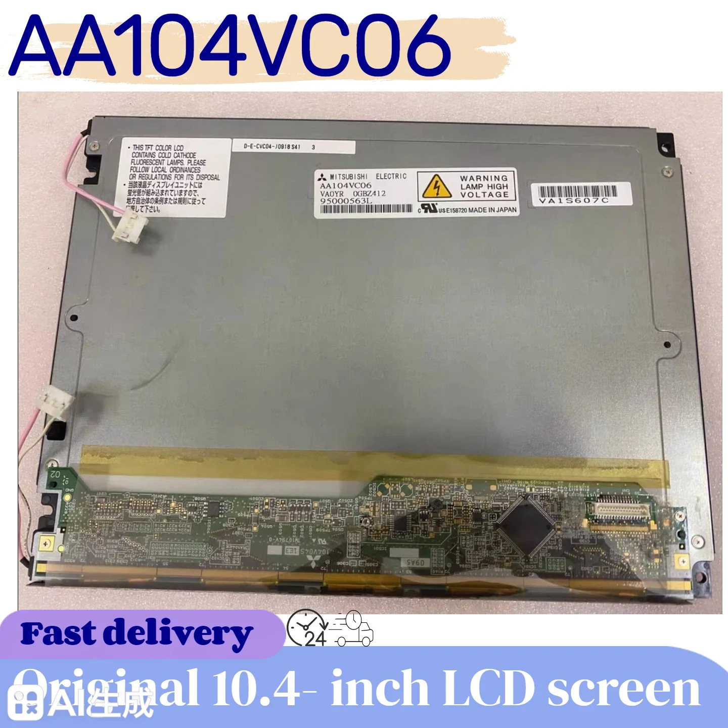 

10.4-inch AA084VC03/AA104VC04/AA104VC07AA104VB05/AA104VC06 LCD display