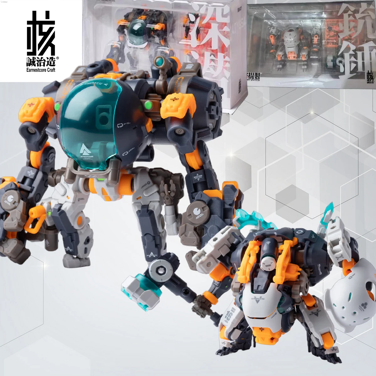 Genuine /Original   ROBOT BUILD-RB-17 DEEP DIVING    Action Figure Toys For Boys /Girls /Kids /Christmas Gift Collectible Model