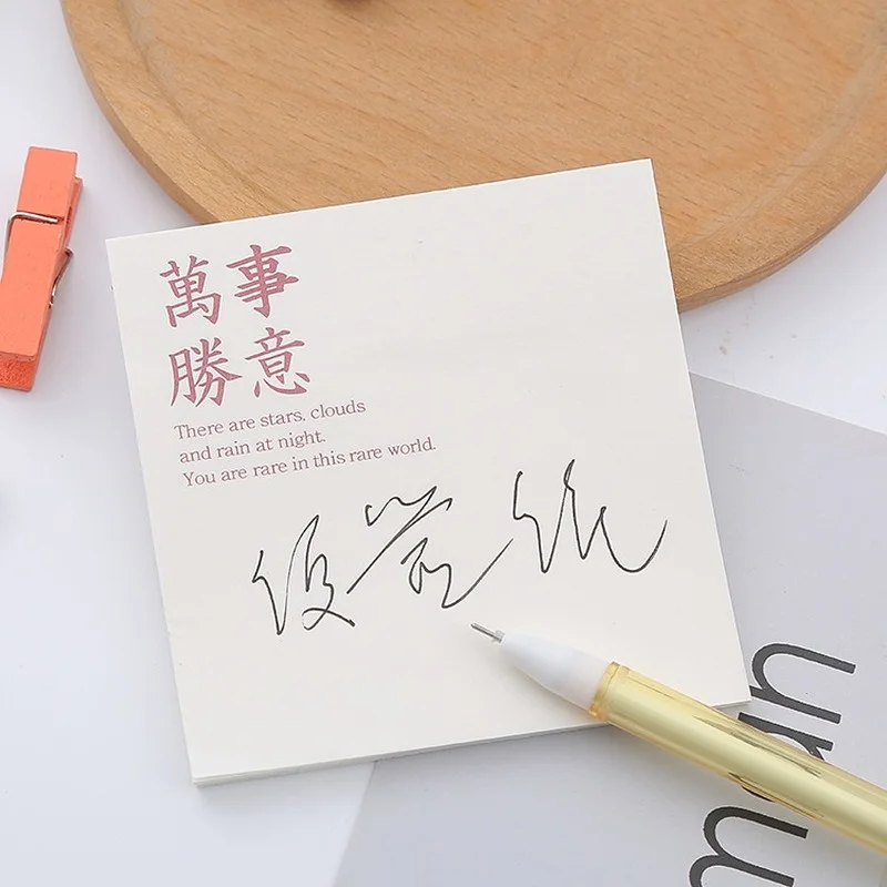 Bloc-Notes adhésif, bloc-Notes, papeterie de décoration de bureau