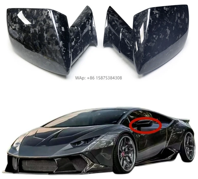 

Forged Carbon Mirrors for Huracan LP600 LP610 LP620 Exterior Mirror Cover Rearview Side Mirrorcaps