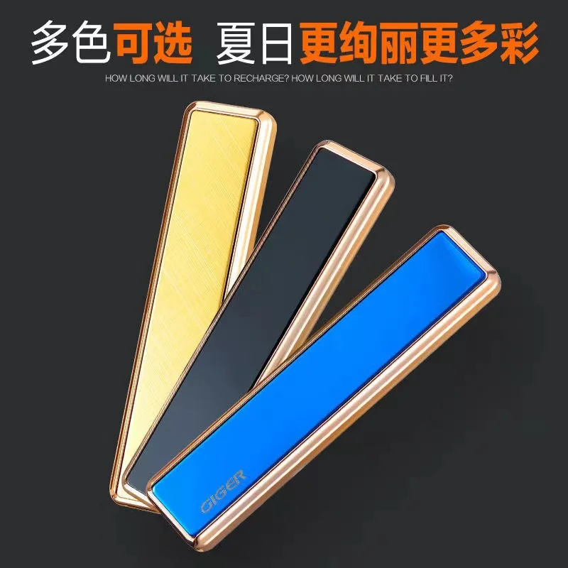 Metal Fashion Keychain USB Charging Lighter Smoking Windproof Smooth Mirror Lighter Zinc Alloy Exquisite Gift Delivery