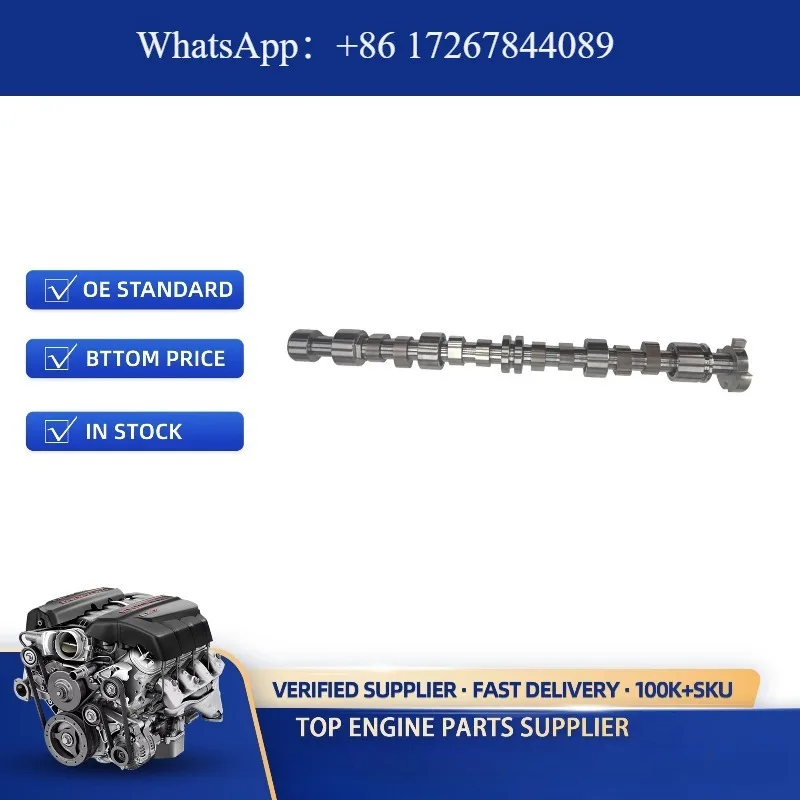 عمود الحدبات للمحرك متوافق مع GM Onix Prisma 1.0 Flex 8V 2012-2019 LKL(61CUL4) 24578666 98500212 W0140011