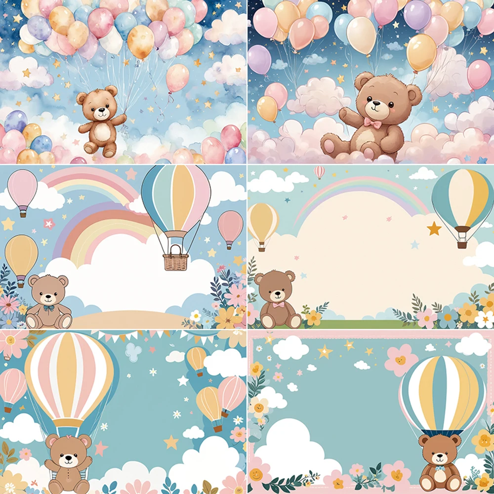 

MOON.QG Baby Gender Revelation Background Children Birthday Banner 1 Year Backdrop Teddy Bear Rainbow Studio Photography Props