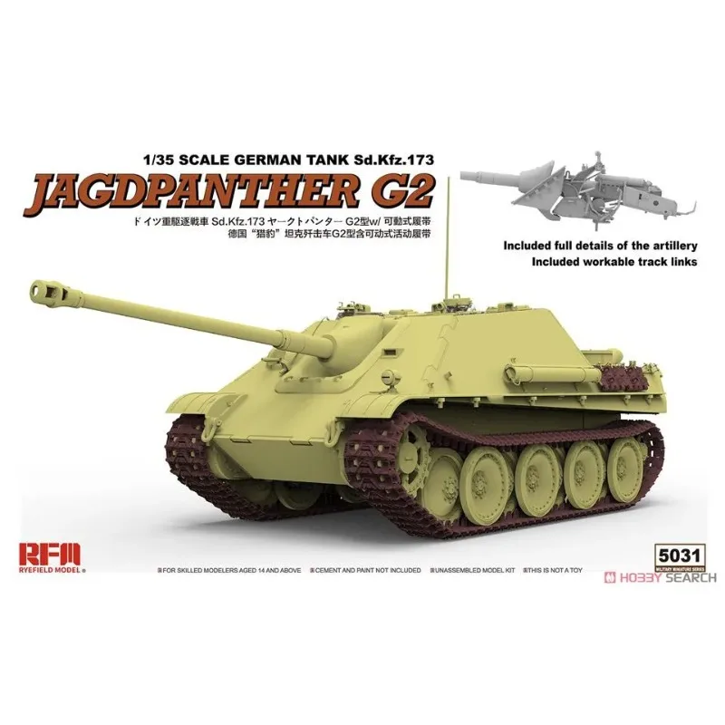 Rye Field Model  RFM5031 1/35 Scale German Tank Sd.Kfz.173 Jagdpanther G2  Assembly plastics model kitW/Workable Track Links - Image 3