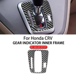 For Honda CRV 2007-2011 Car Carbon Fiber Interior Center Control Gear Shift Panel Frame Cover Protective Trim Pegatinas De Coche