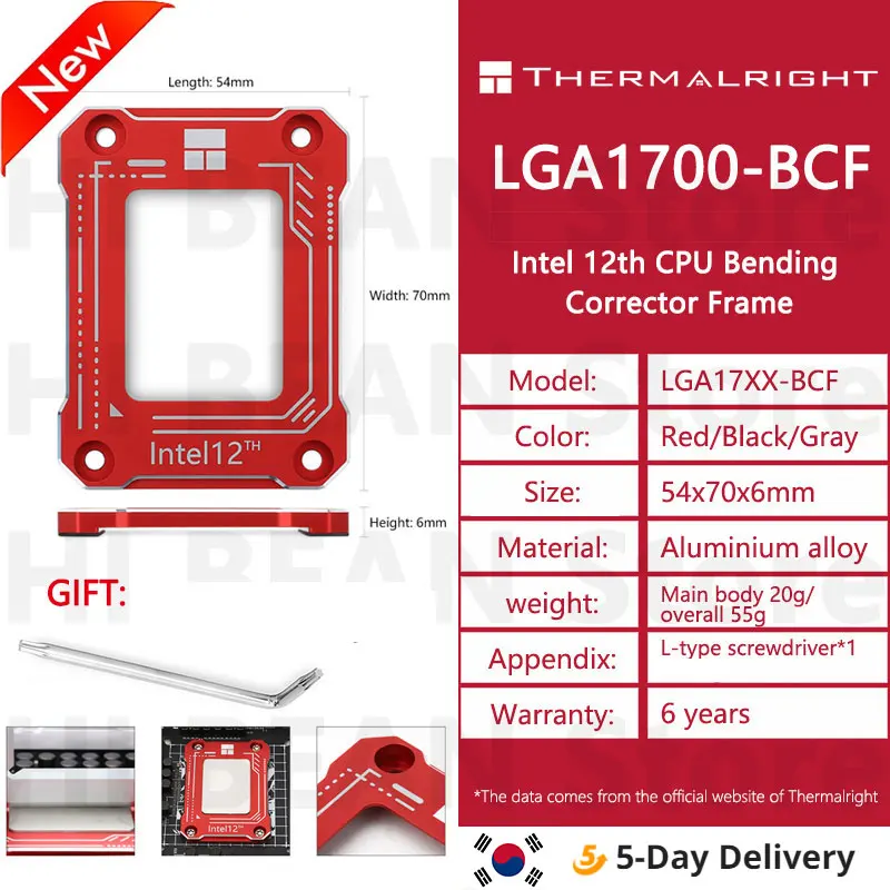 Thermalright Intel 12Th 13 Th CPU Bending Corrector Frame Protector LGA1700/1800 Buckle Fix Substitute CNC Aluminum