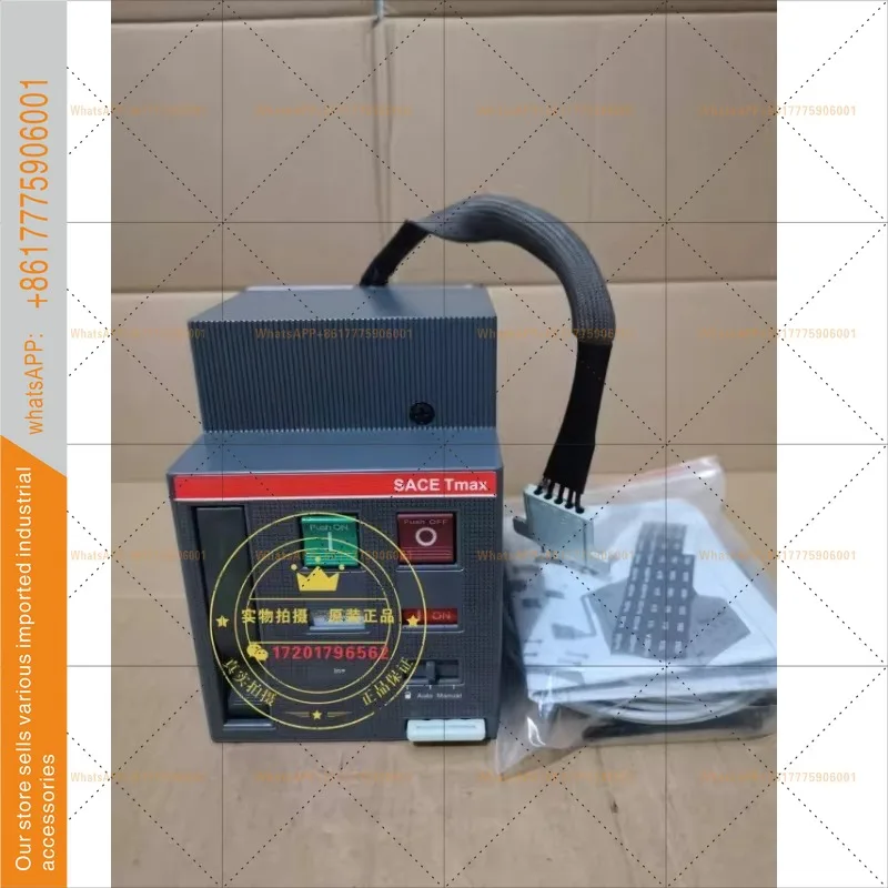 Original Plastic Ca…