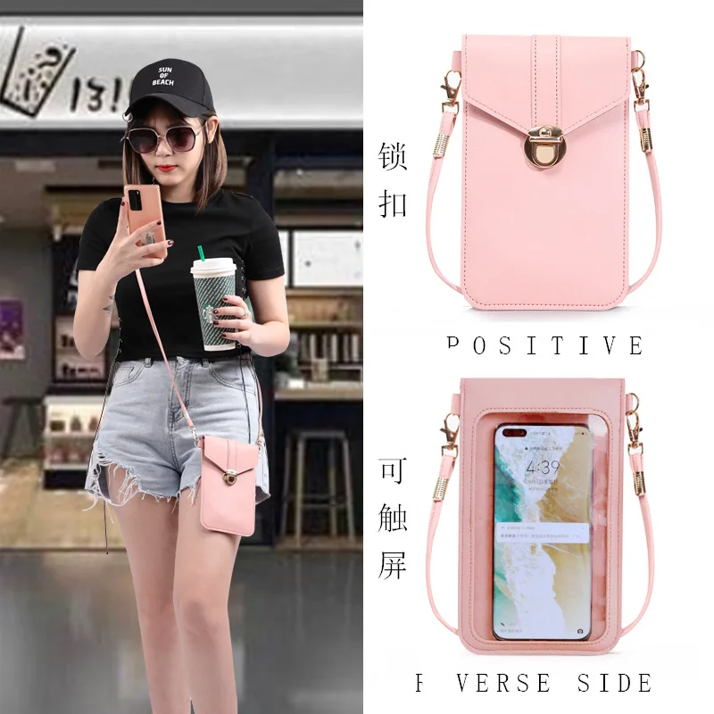 

2024 new women's tide lock slung pu leather touch-screen mobile phone wallet female retro student buckle small wallet