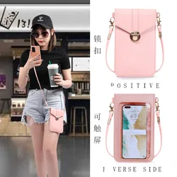 2024 new women's tide lock slung pu leather touch-screen mobile phone wallet female retro student buckle small wallet