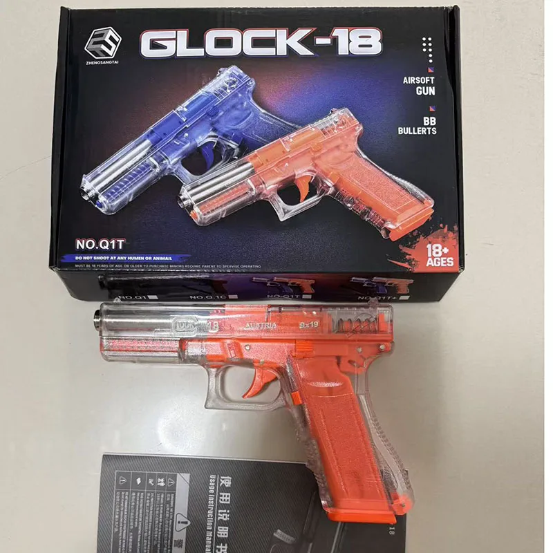 

Игрушечный пистолет Q1 Grid 18 с быстросъемным пустым магазином для взрослых и подростков