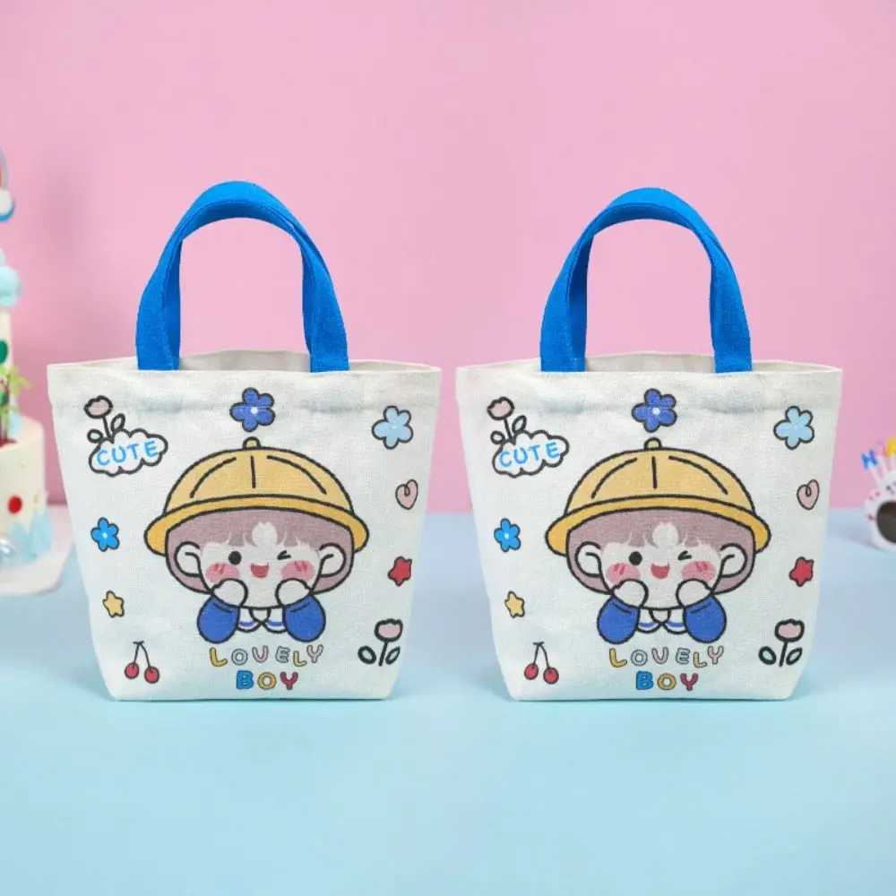 

Маленькая холщовая сумка для конфет, большая вместительная ручная сумка-тоут, однотонная минималистичная подарочная сумка для девочек