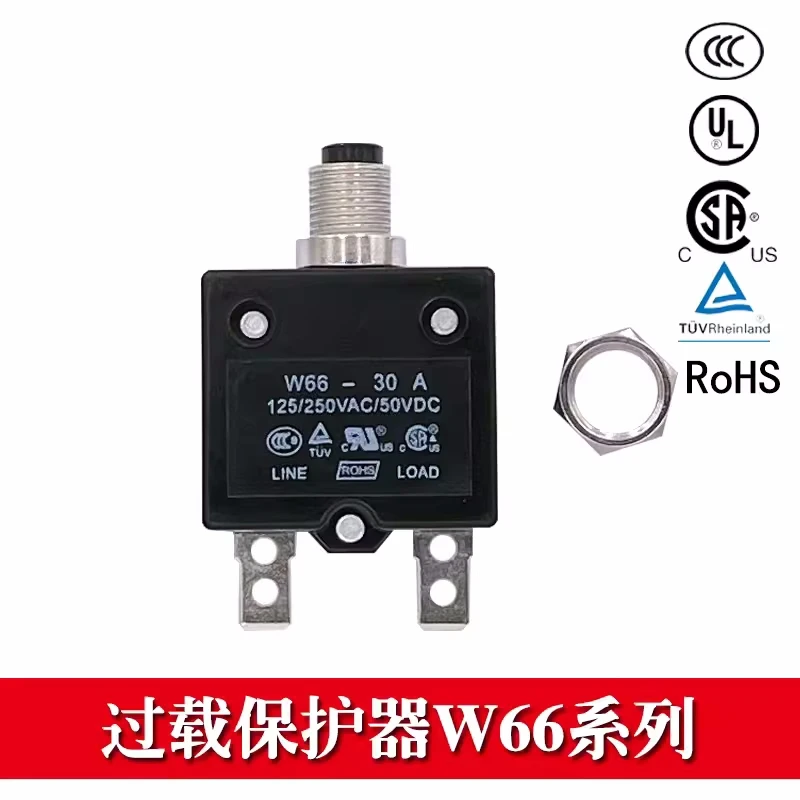 1PC For KUOYUH WOKEMA Overcurrent overload protection device 3/4/5/8/10/12/15/18/20/25/30/35/40A, motor protection W55/W66