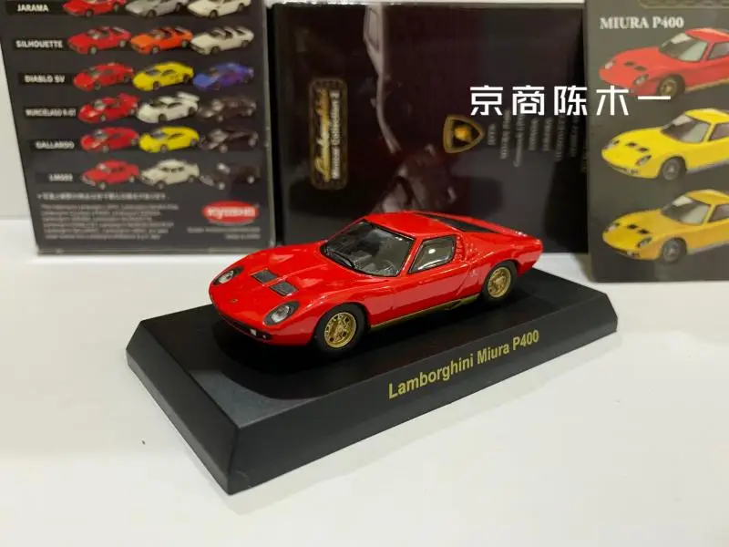 1/64 KYOSHO Lamborghini Miura P400 P400SV Collection die cast alloy trolley model ornaments gift