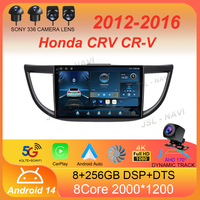 For Honda CRV CR-V 2012-2016 Car Radio Android 14 Carplay Auto Multimedia Player WIFI+4G DSP Autoradio Stereo 2din Head Unit