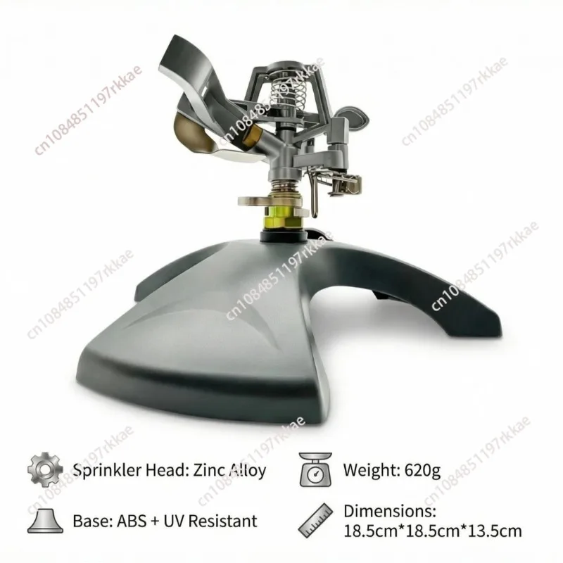 Metal remote sprinkler 360 degree automatic rotation garden lawn agricultural irrigation artifact nozzle