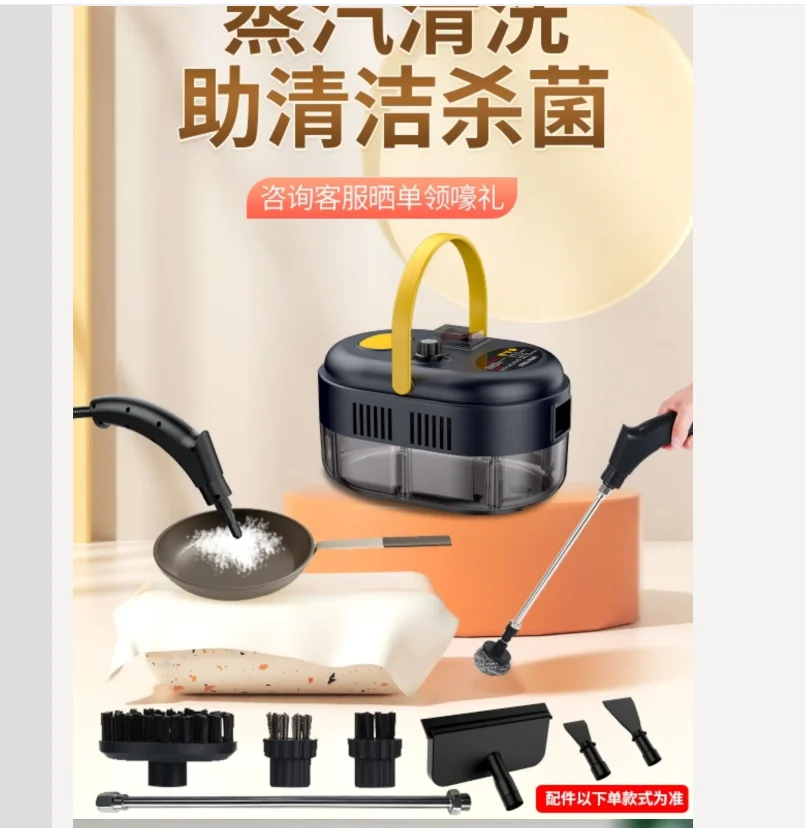 110V/220V Simida Steam Cleaner High Pressure High Temperature for Kitchen Home Appliances Air Conditioner Cleaning DC