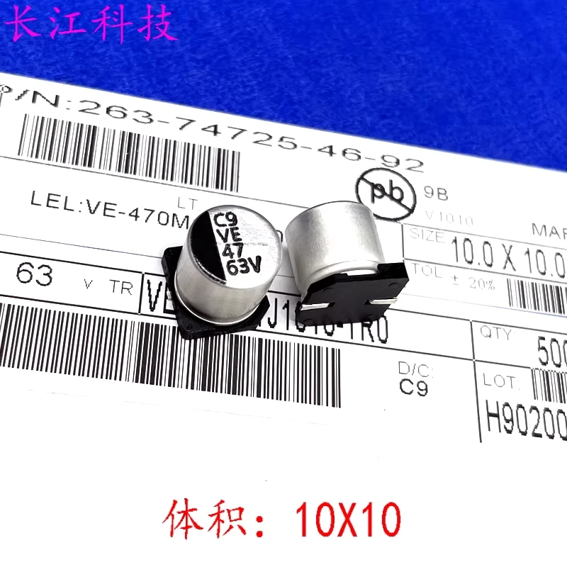 Lelon Ve 47Uf 63V 6…