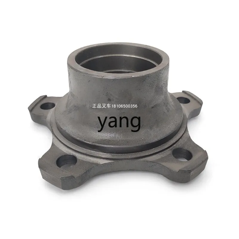 

YJQ forklift turning wheel hub direction rear axle head Heli Jianghuai 4-4.5 tons