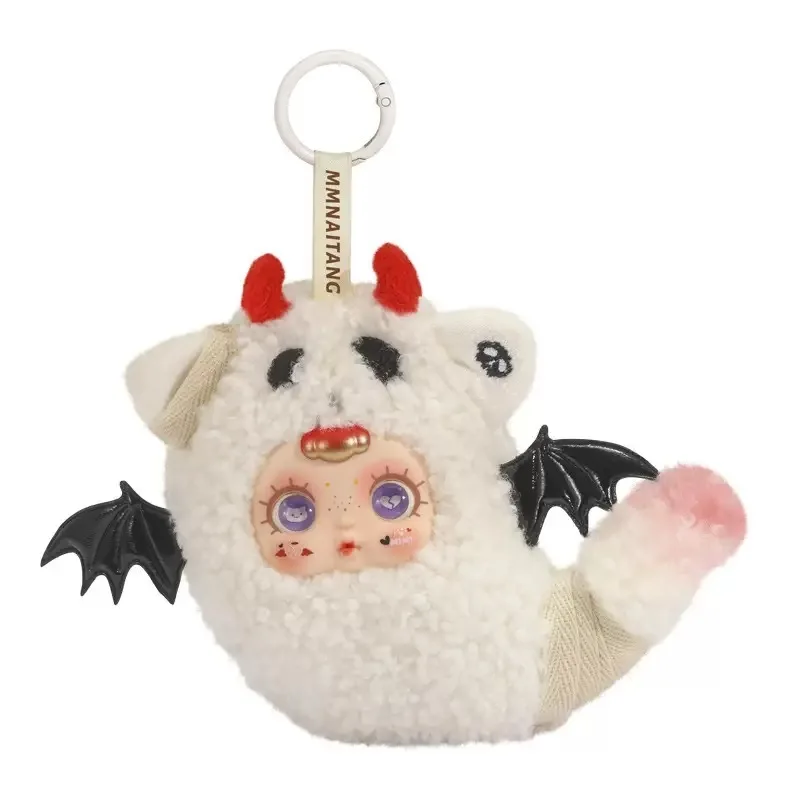 Nuova scatola cieca per feste di Halloween MM caramelle al latte elfo scuro sorpresa giocattolo appeso scatola cieca alla moda regali per bambini e adulti