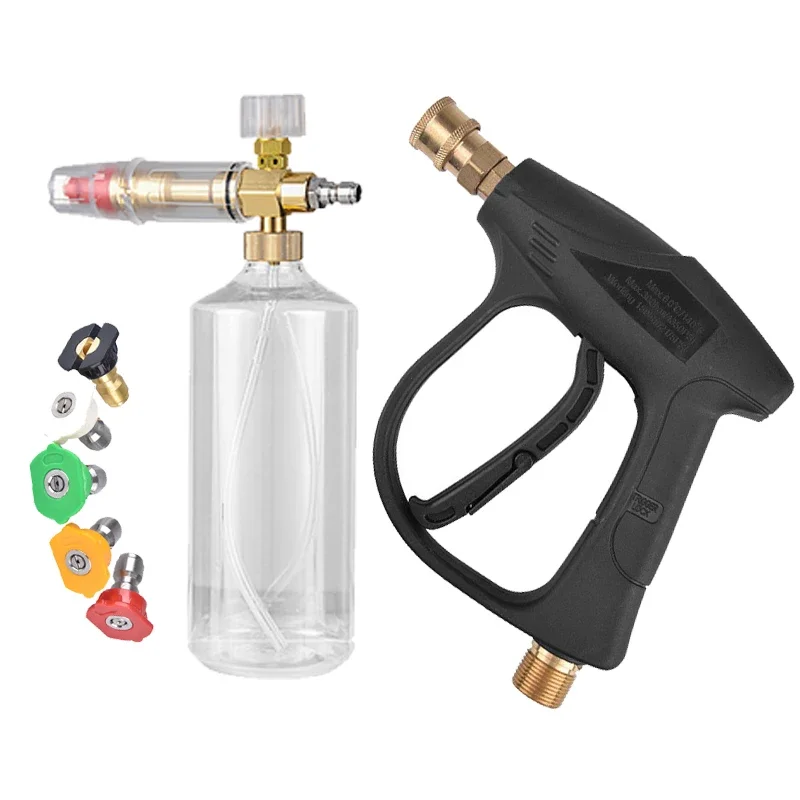 

Car Wash Water Gun High Pressure Cleaning Gun Quick Connector Five Colors Fan Nozzle Car Wash Gun Home Cleaning Machine