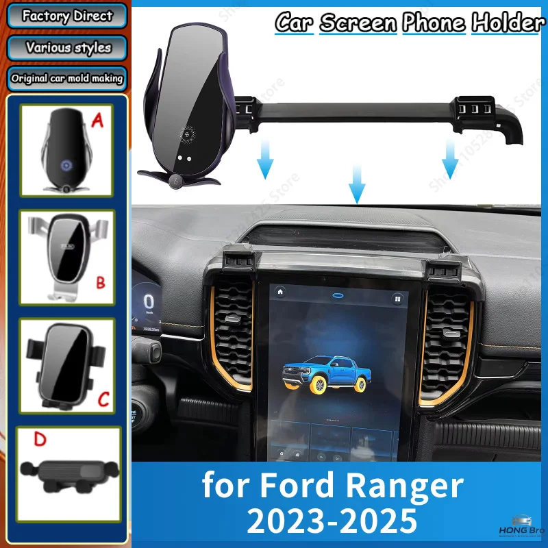 Car Mobile Phone Holder for Ford Ranger 2023 2024 T9 Everest Charging Bracket Navigation Stand Auto Accessories