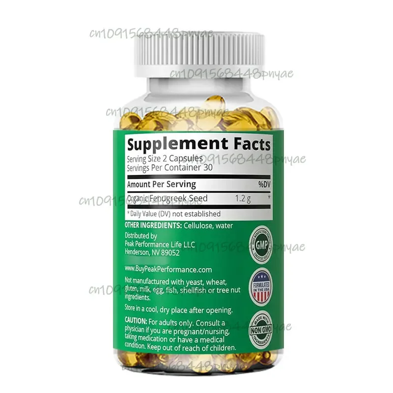 Fenugreek vegetarian capsules, a vague supplement of fenugreek, suitable for both women and men. 60 capsules