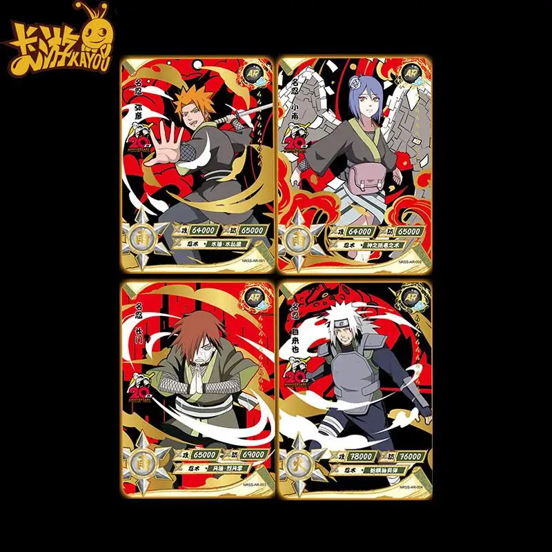 Kayou Naruto Ar Full Set Uchiha Itachi Sasuke Hatake Kakashi Anime Characters Rare Collection of Toy Flash Cards Christmas Gift