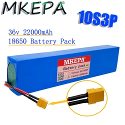 10S3P 36V22Ah 18650 rechargeable lithium battery pack 10S3P 500W high power 22000mAh large capacity with BMS + XT60 plug