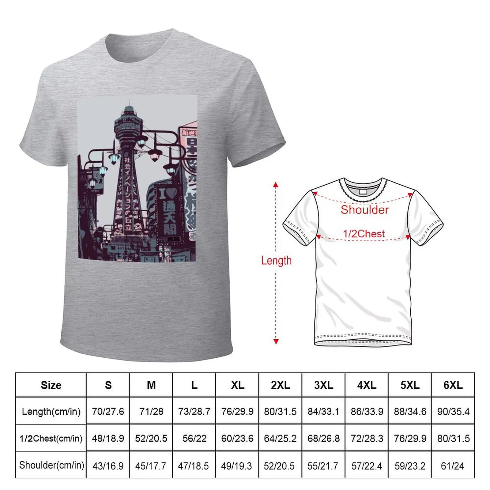 Anime style illustration of Osaka, Japan. Tsutenkaku tower T-Shirt summer clothes Blouse men workout shirt