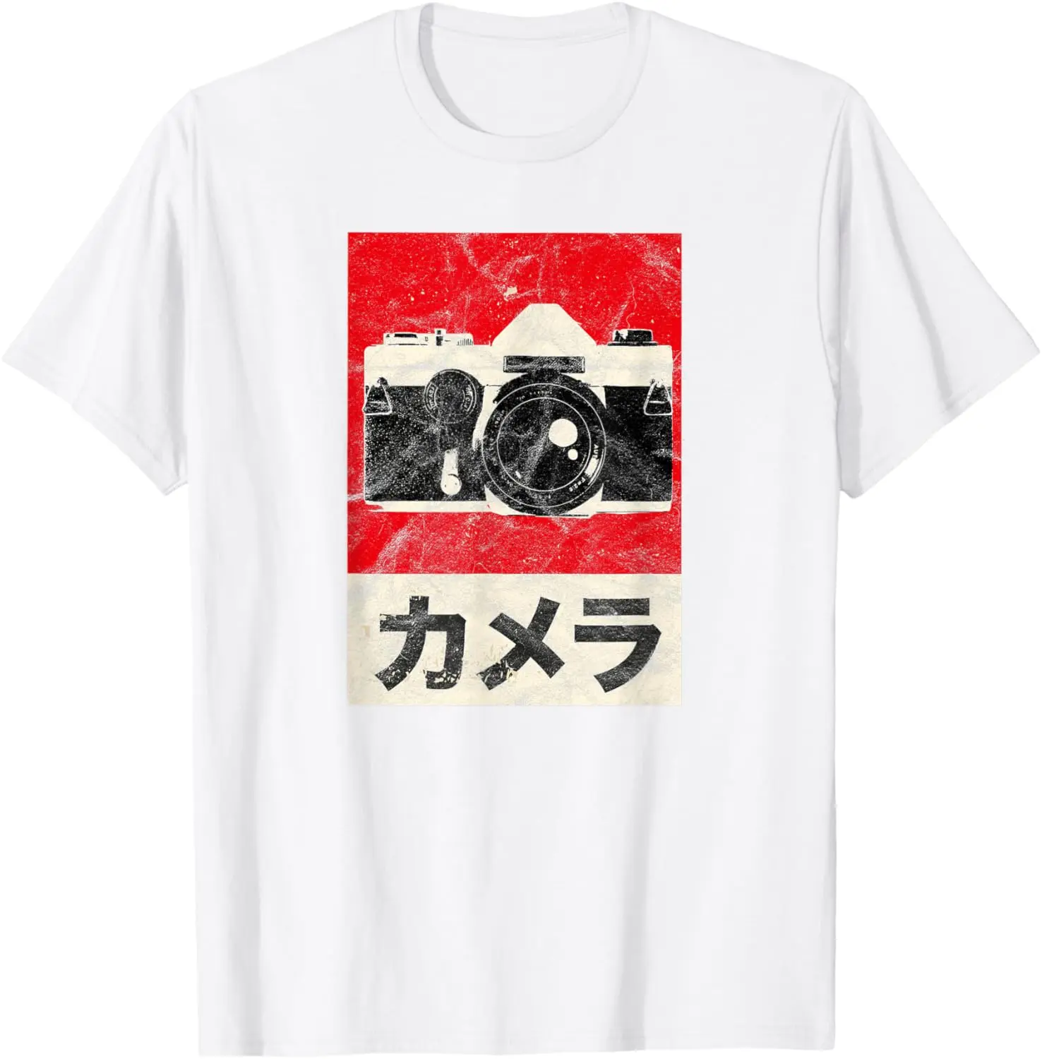 Vintage Japanese Analog SLR Camera Retro Photographer Film T-Shirt