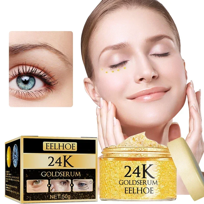 

Essence to fade dark circles and fine lines Anti aging face cream to smooth, nourish, tighten and brighten skin essence