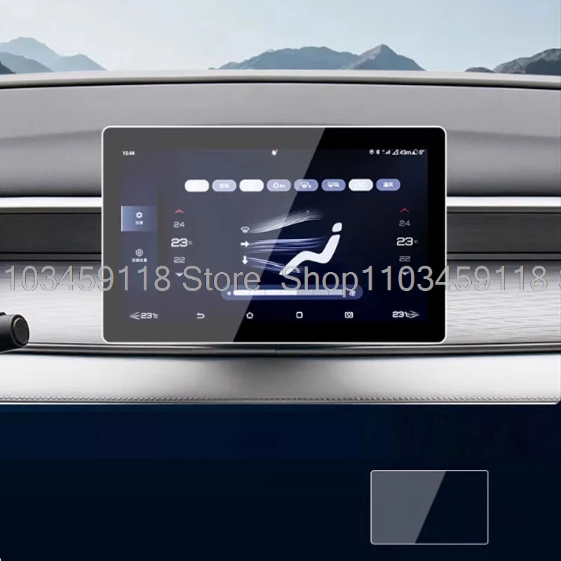

Защитное стекло для экрана (закаленное) для BYD Seal 05 DMI 2025-2026: аксессуар для автомобильной информационно-развлекательной системы, радио, GPS-навигации, защита от царапин