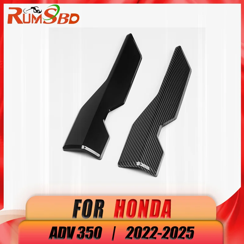

Exhaust hood decorative cover Motorcycle Pipe Heat Shield Shell For Honda ADV350 2022 2023 2024 2025