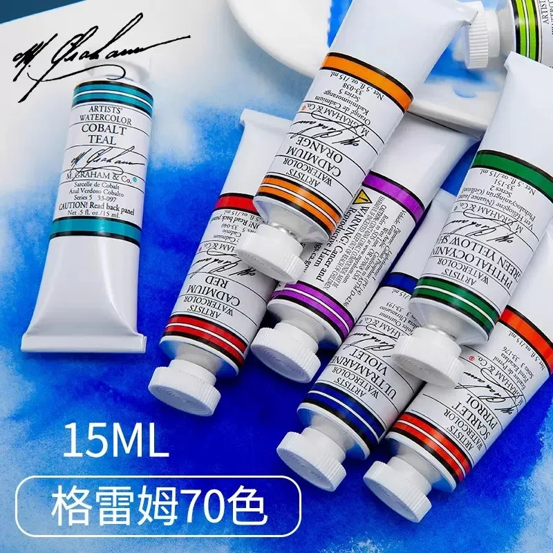 USA Imported MGraham Artist Watercolor Paint 15ml Tube acuarela Art Supplies Student Painting Palette