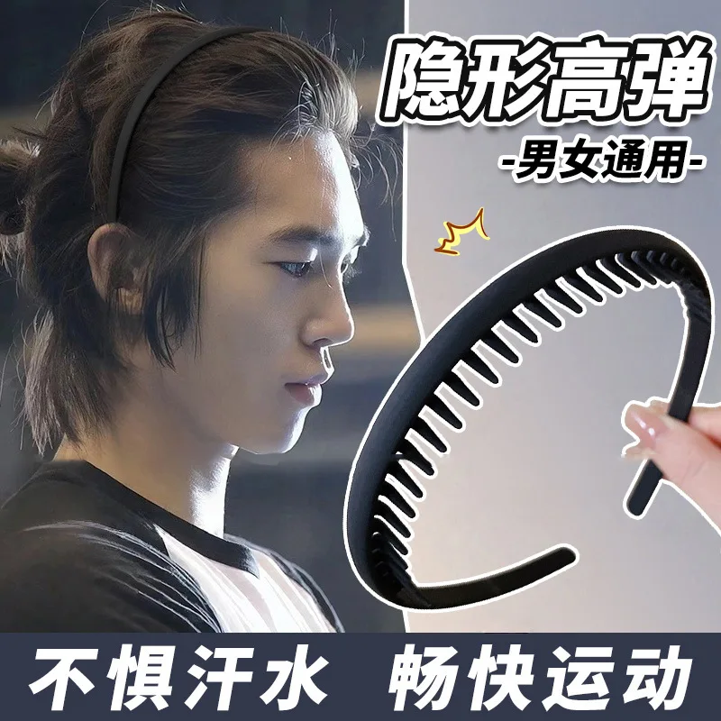Headband Black Matte Anti Slip Toothed Comb Men Facial Mask Face Wash Hair Accessory Lightweight Resin Daily Use