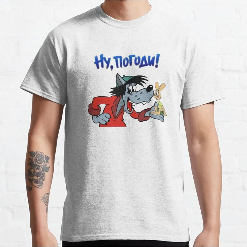

Nu Pogodi Nu, pогоди old cartoon 0222 russia udssr wolf Volk and Zayats funny t shirt Retro Well Just You Wait printed clothing